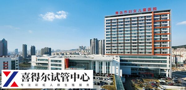51岁做二代试管婴儿助孕率不高，想一次接好孕的看过来(图1)