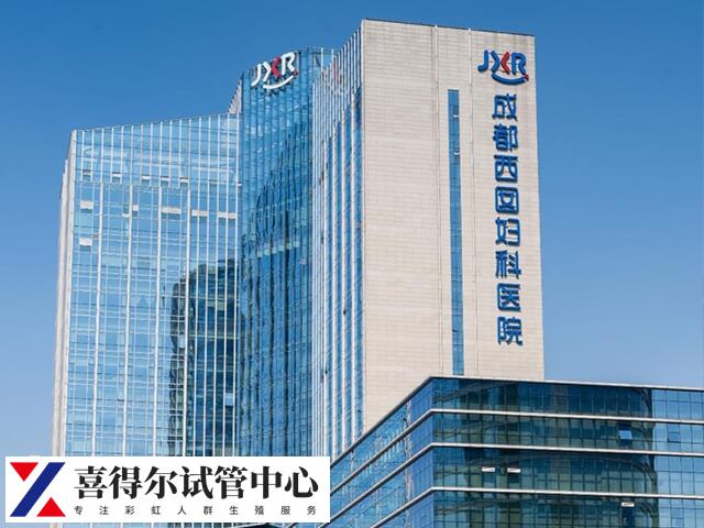 民营机构试管婴儿助孕能选男孩？医生：视情况而定(图1)