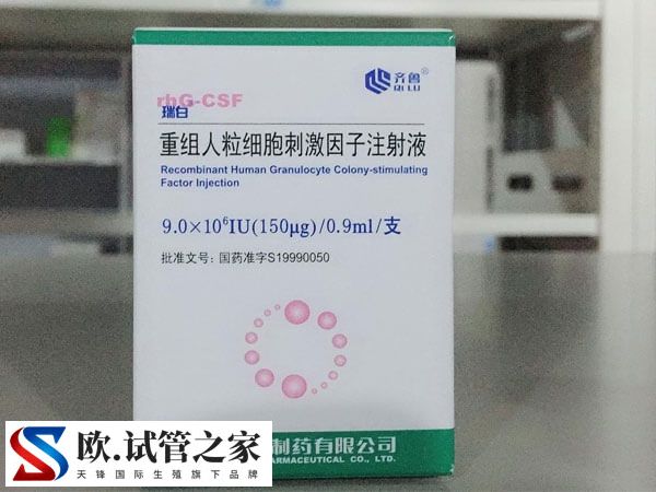 HCG翻倍不好打升白针能起到保胎的作用吗？